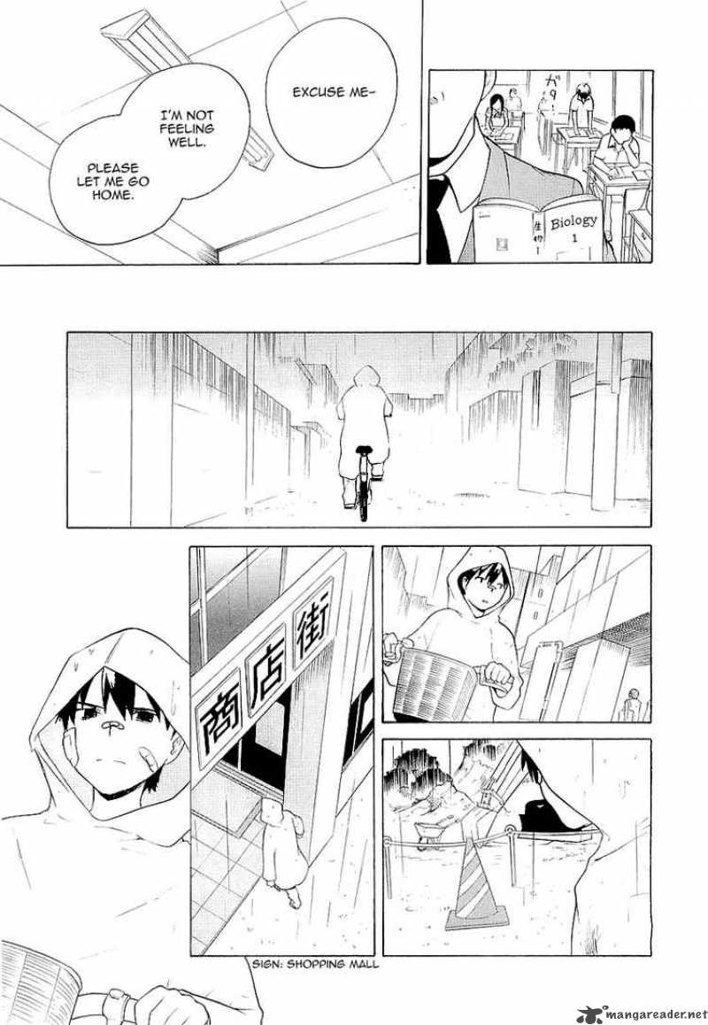kannagi_17_10