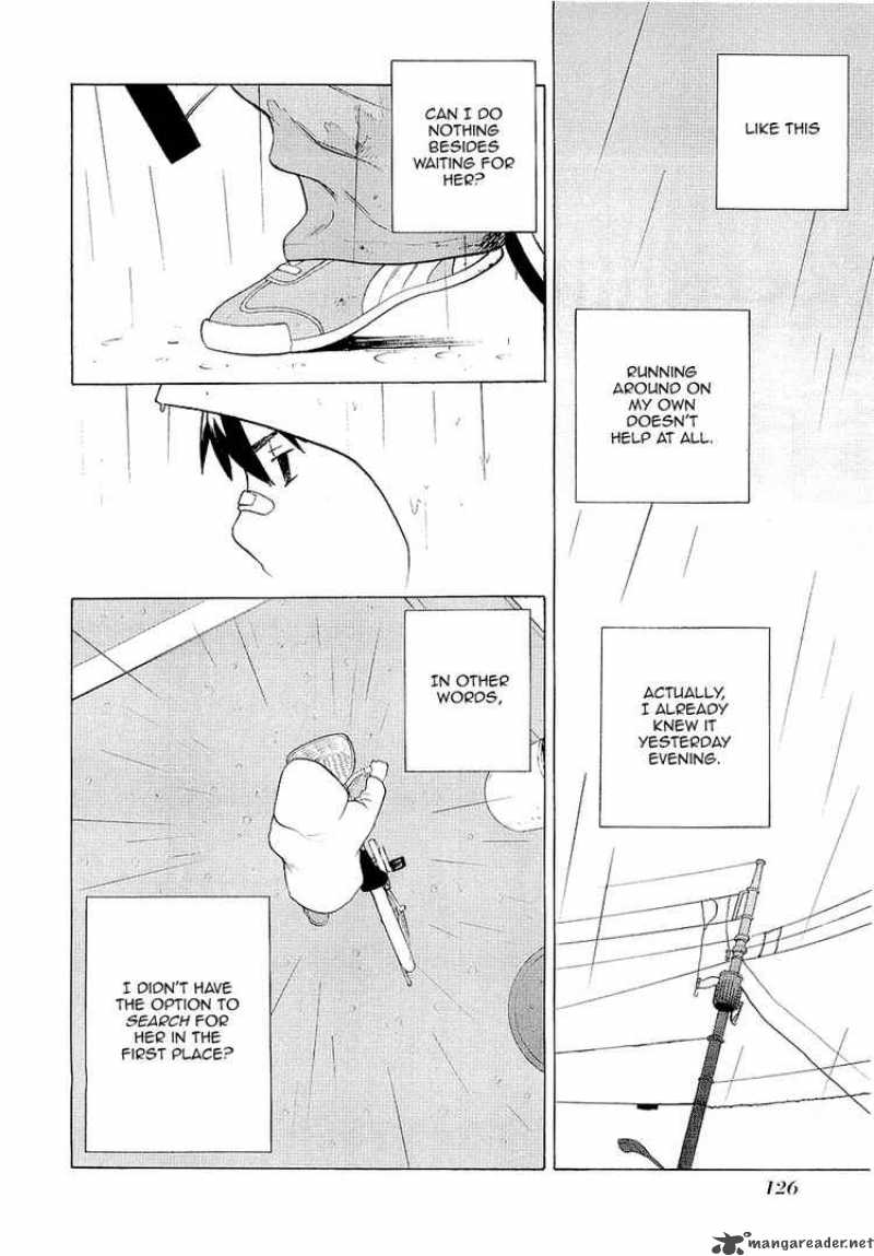 kannagi_17_11