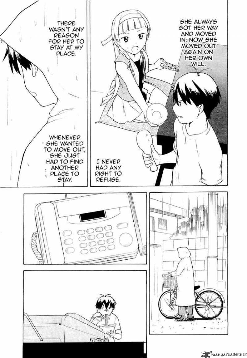 kannagi_17_12
