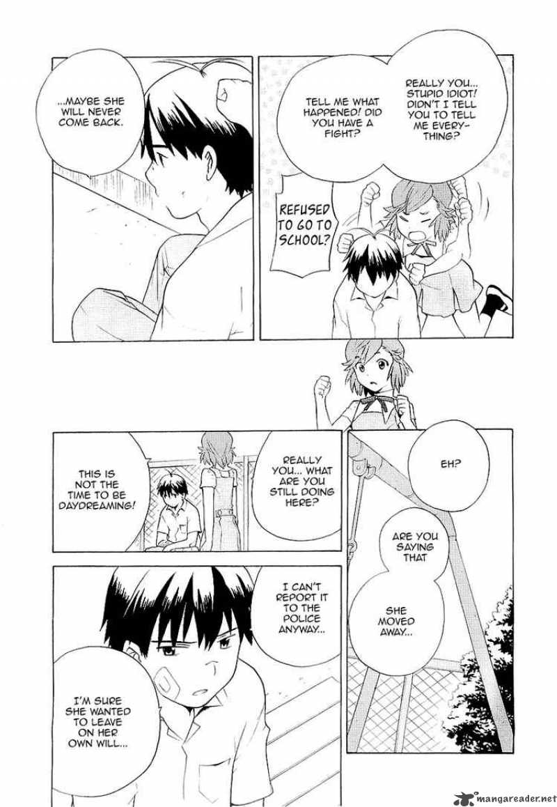 kannagi_17_14