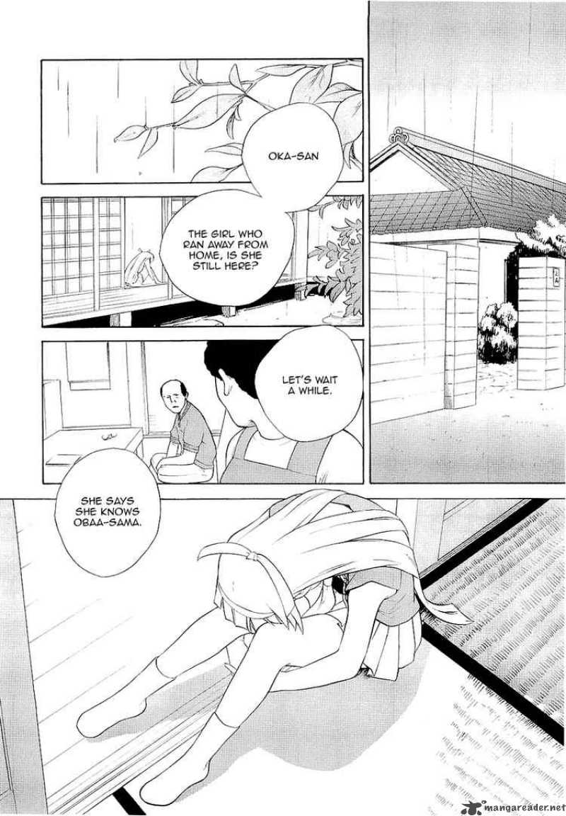 kannagi_17_17