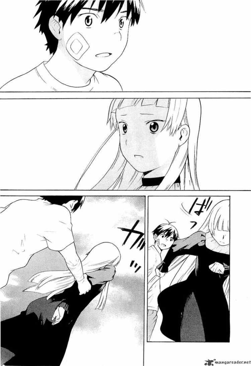 kannagi_17_24