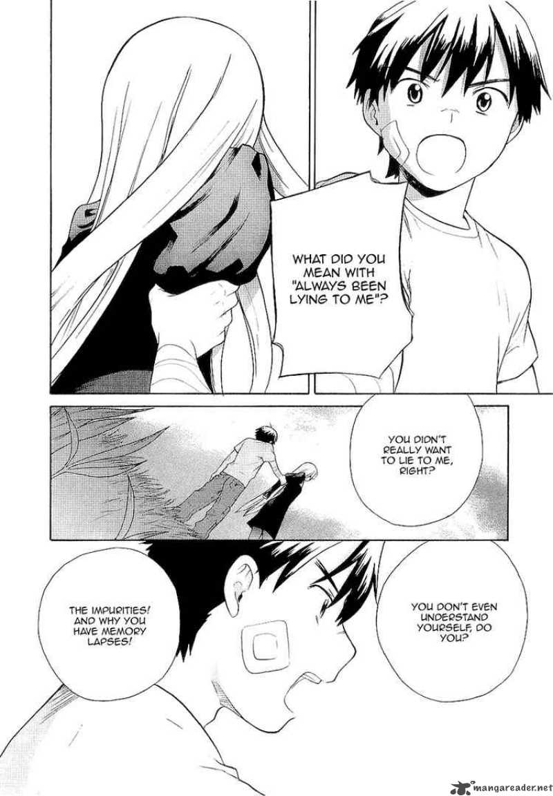 kannagi_17_25