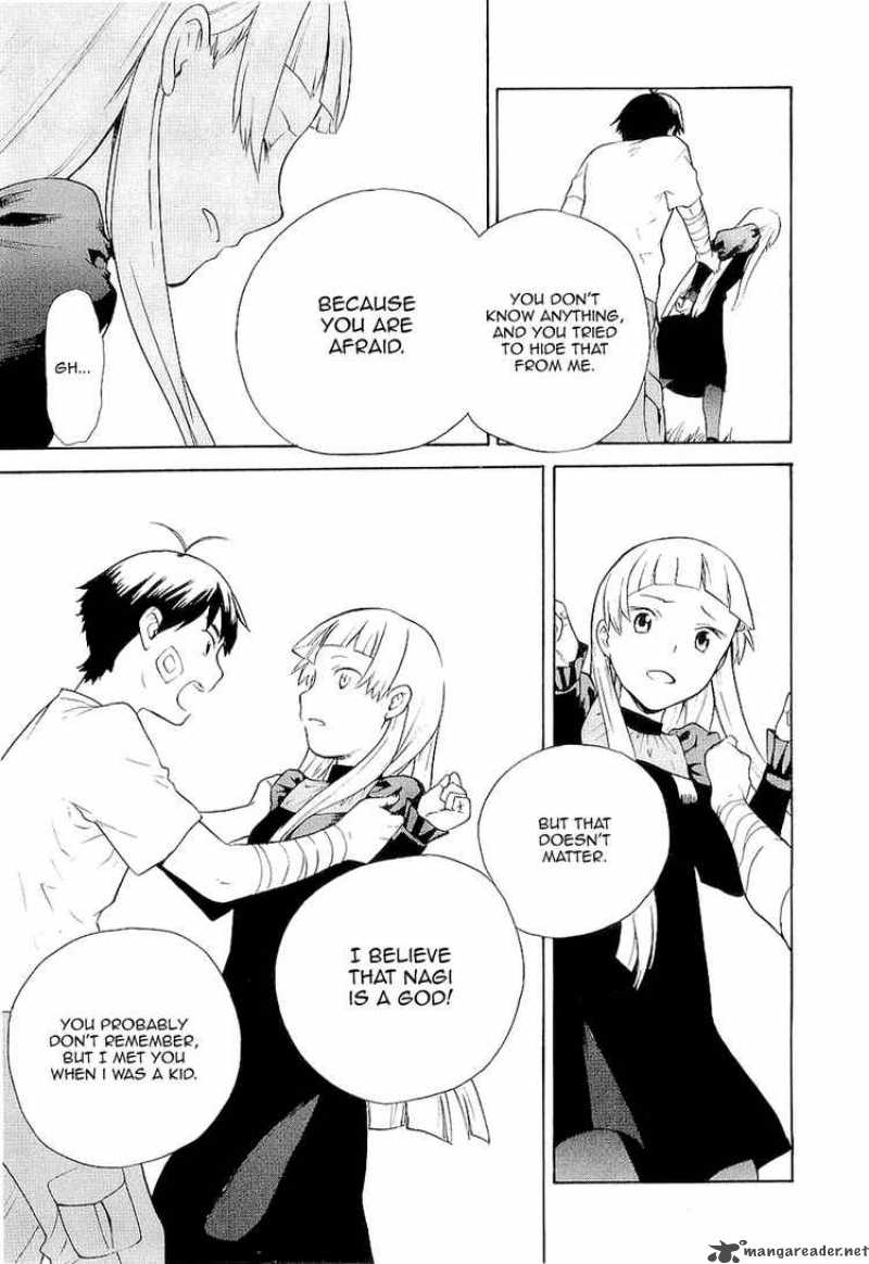 kannagi_17_26