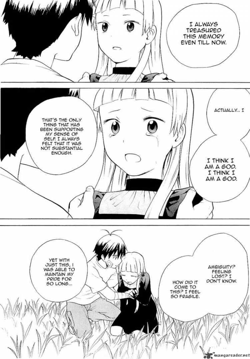 kannagi_17_27