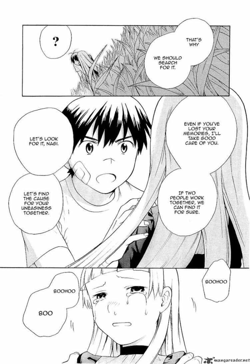 kannagi_17_28