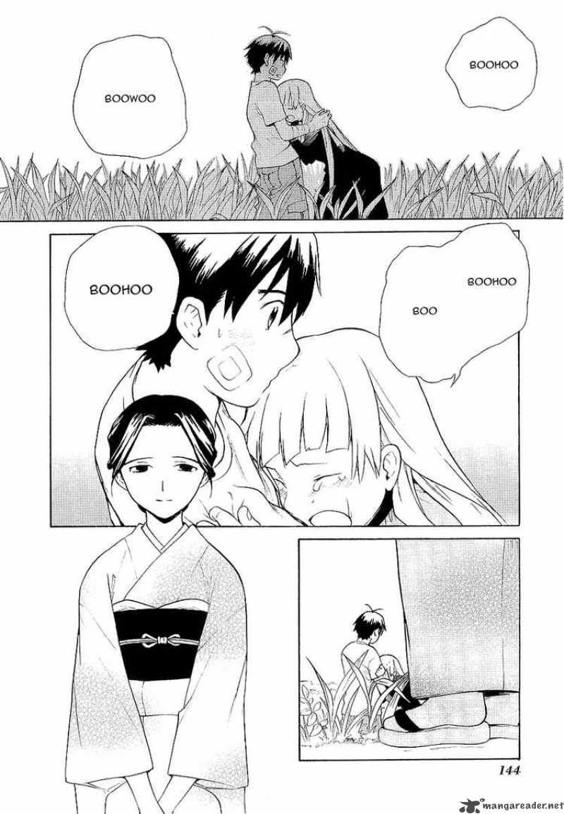 kannagi_17_29