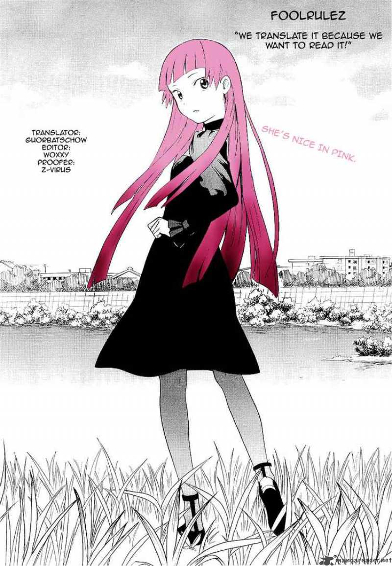 kannagi_17_30