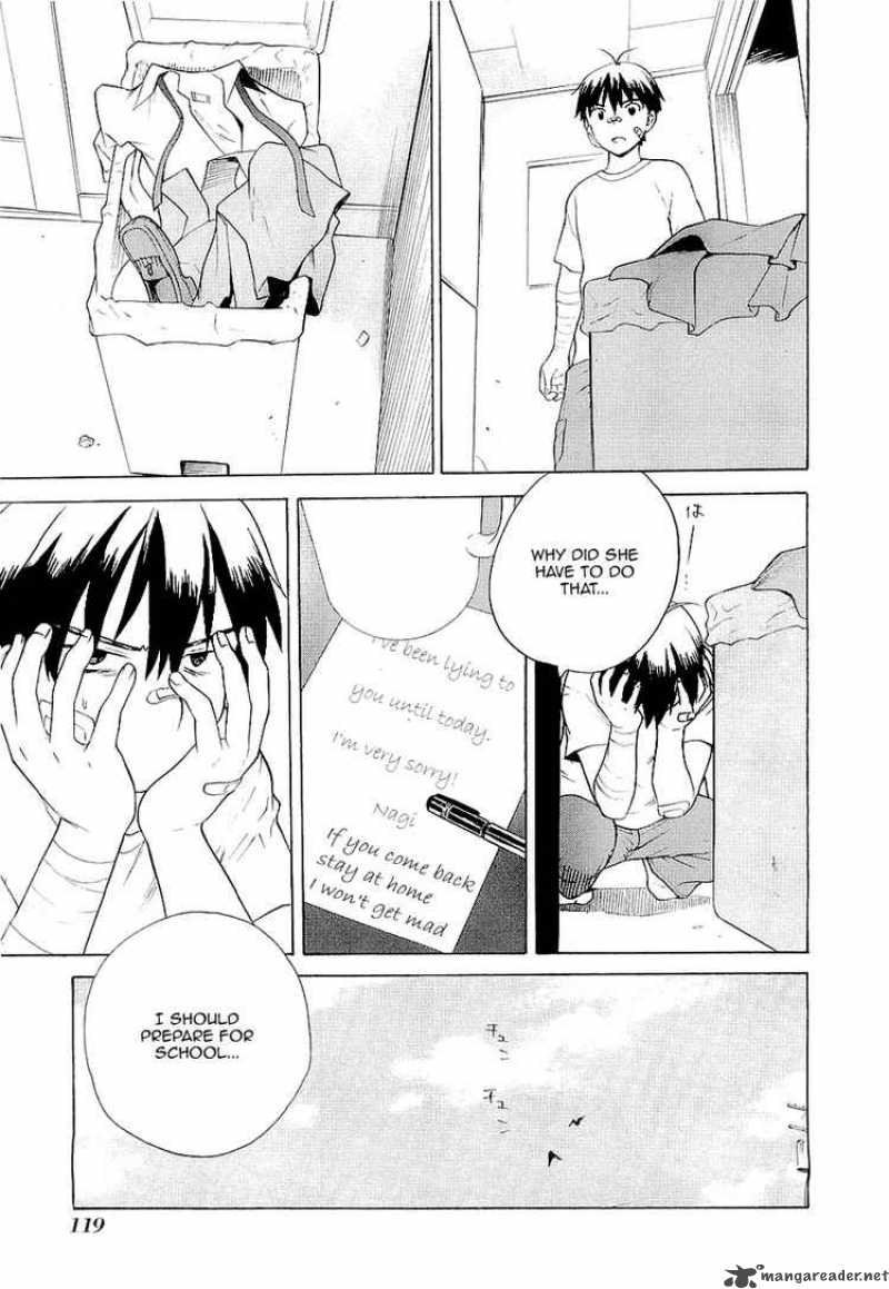 kannagi_17_4