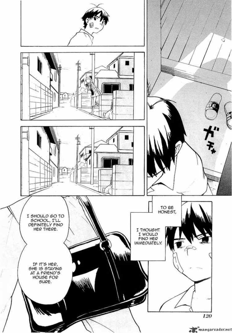 kannagi_17_5