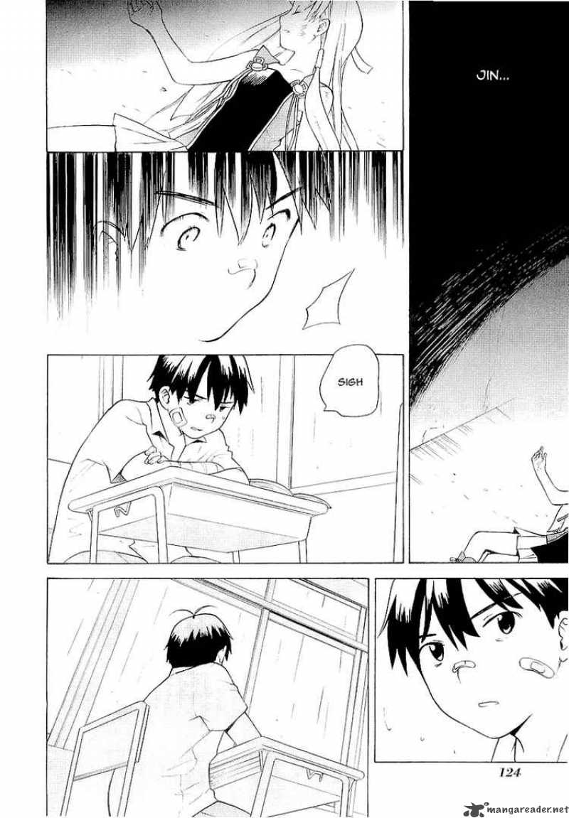 kannagi_17_9