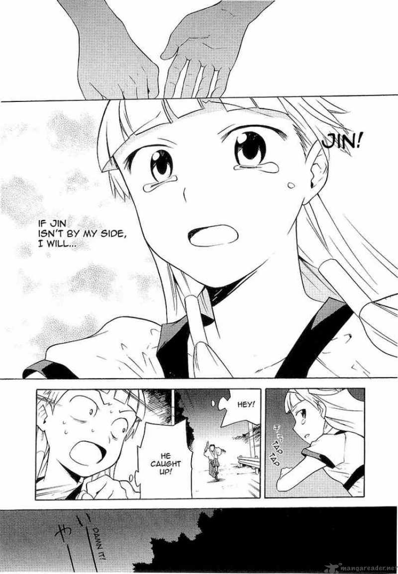 kannagi_23_11
