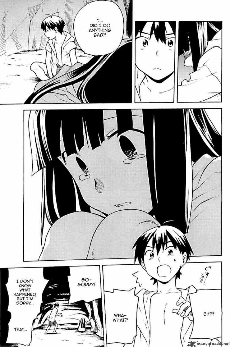 kannagi_23_13