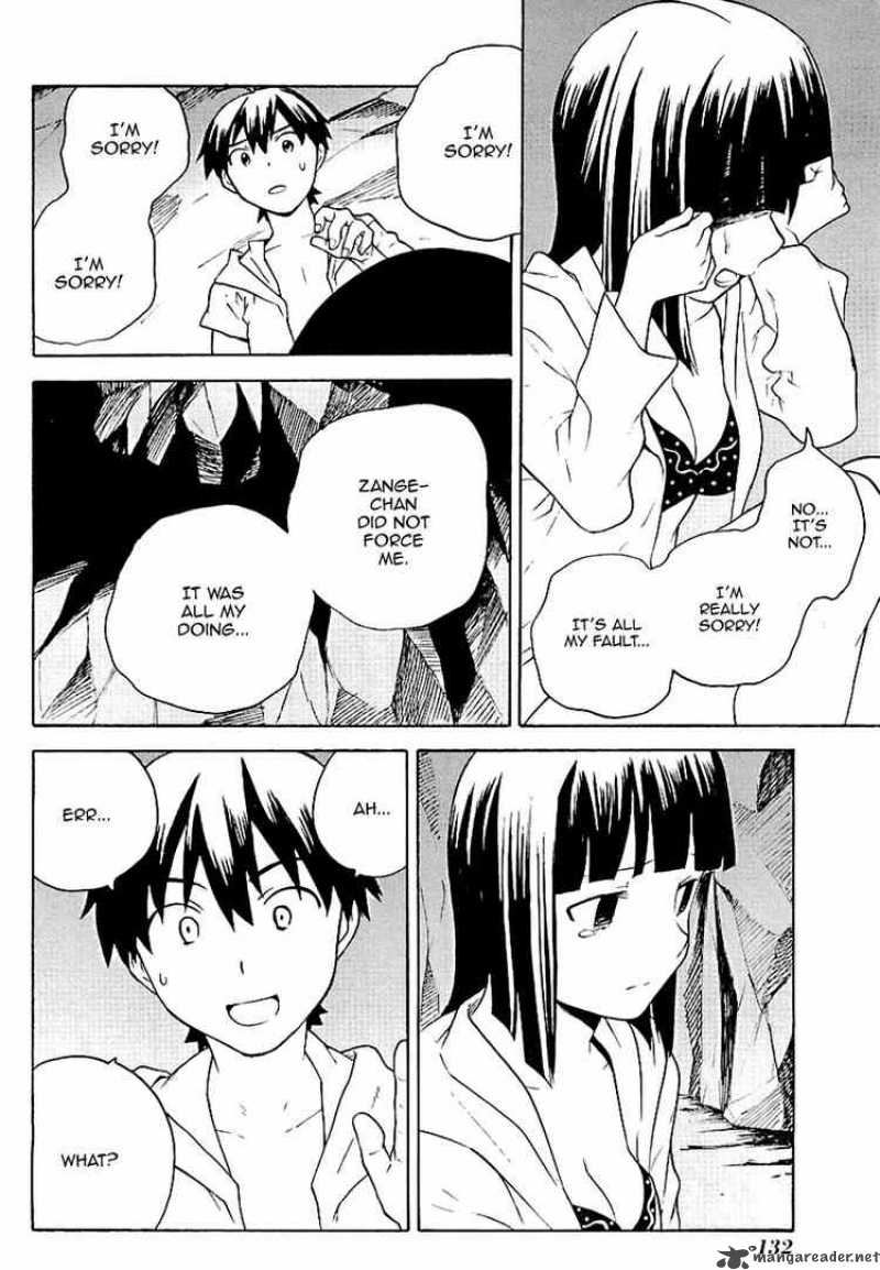 kannagi_23_14