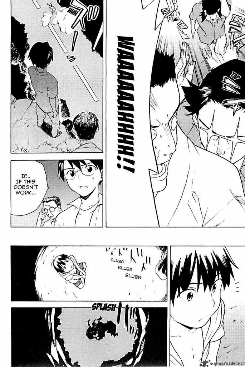 kannagi_23_18