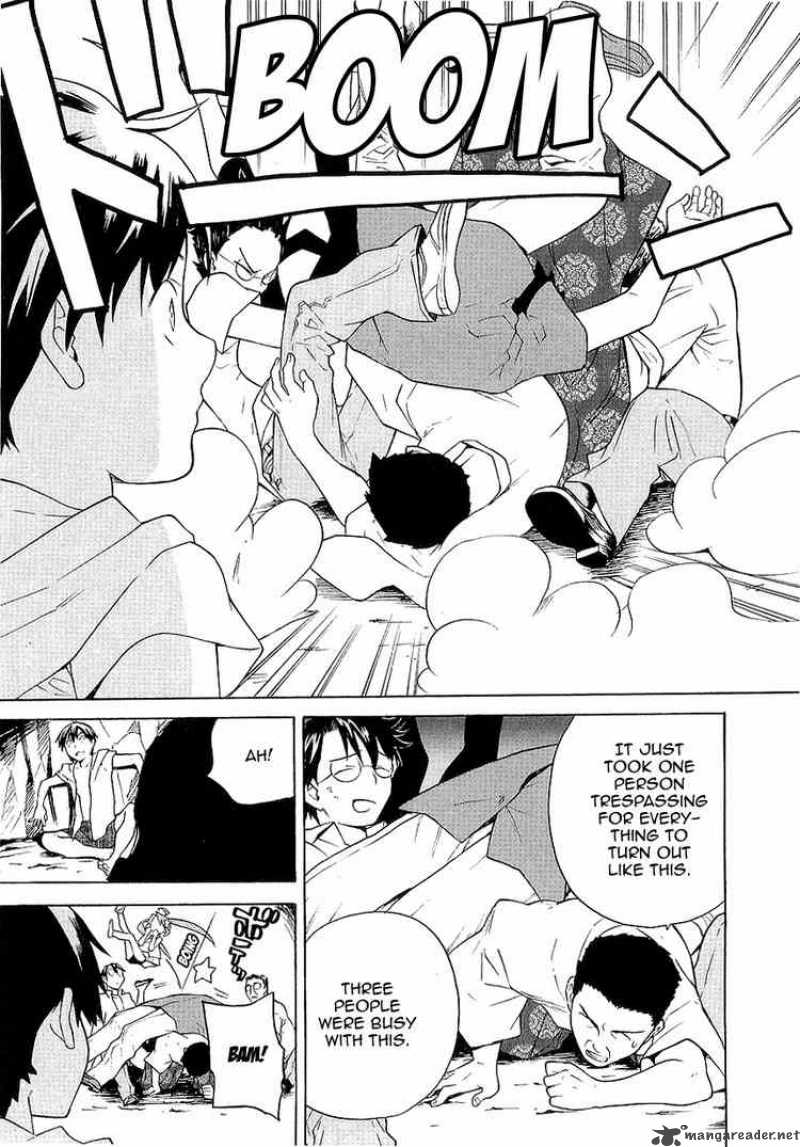 kannagi_23_19
