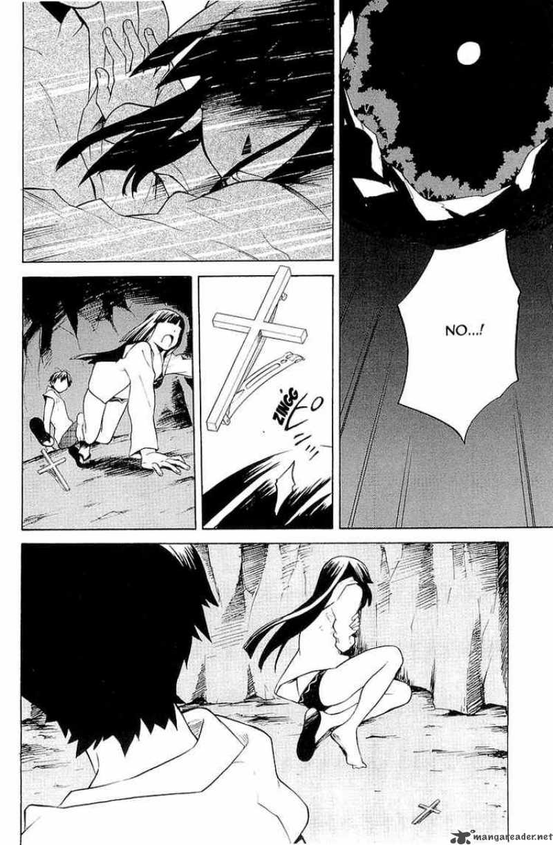 kannagi_23_2