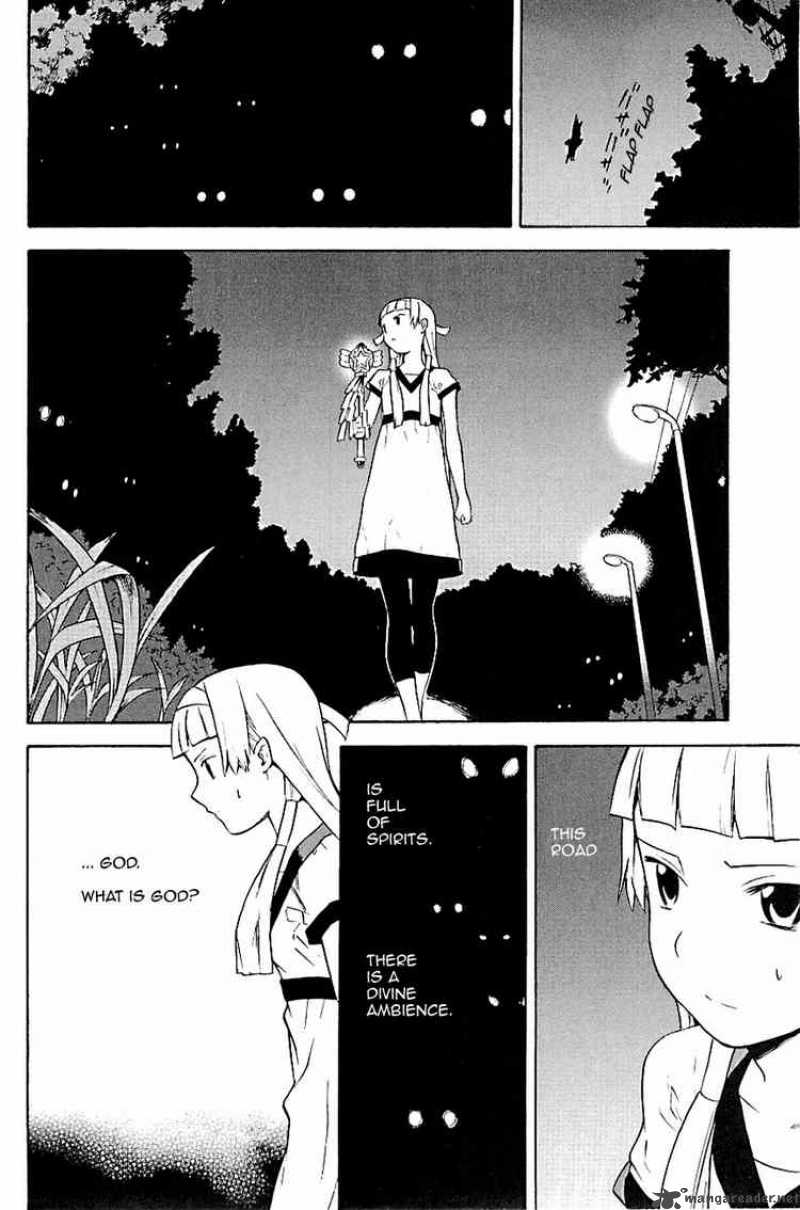 kannagi_23_6