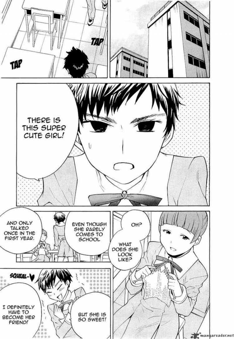 kannagi_26_13