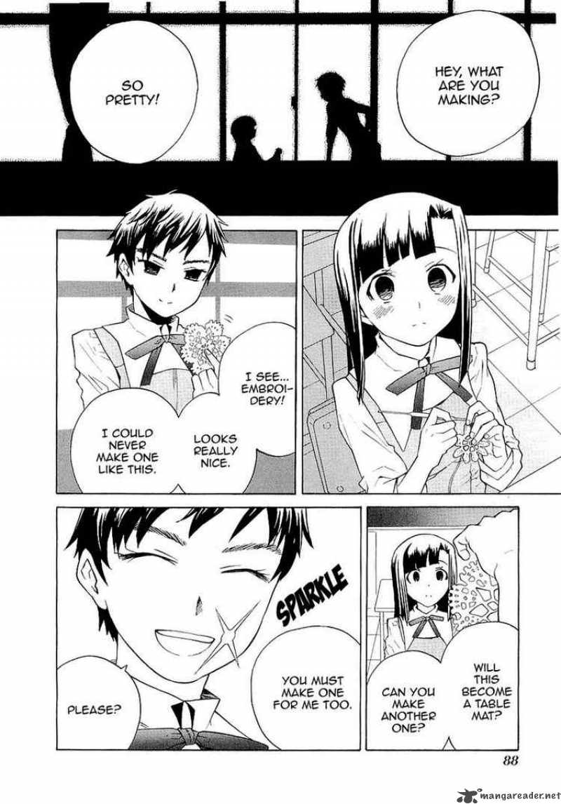kannagi_26_14