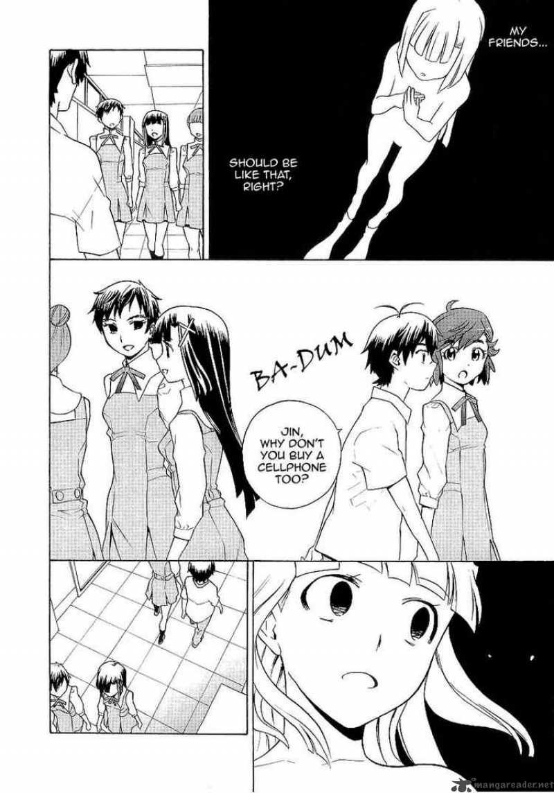kannagi_26_20