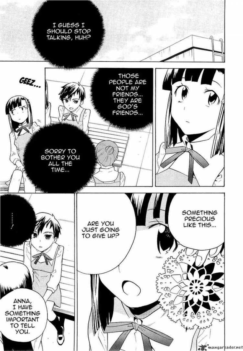 kannagi_26_25