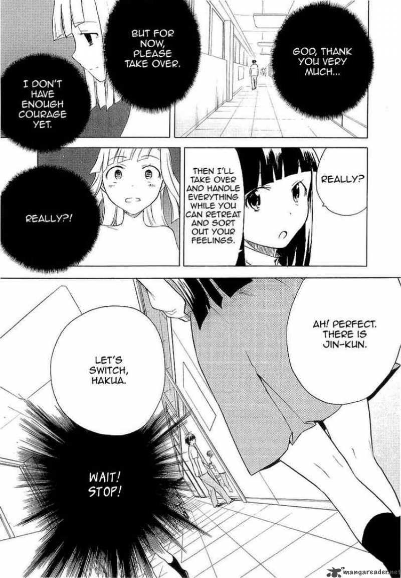 kannagi_26_29