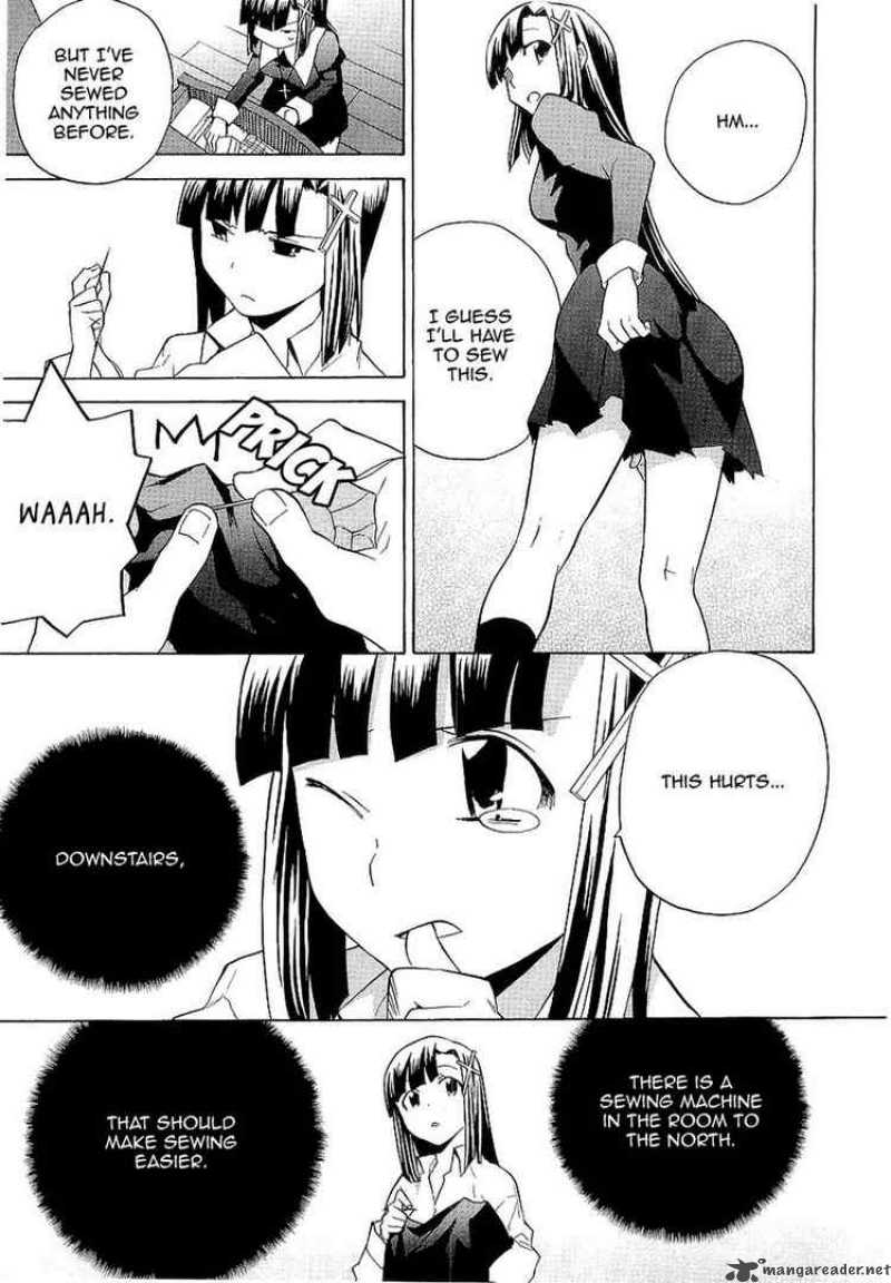 kannagi_26_3