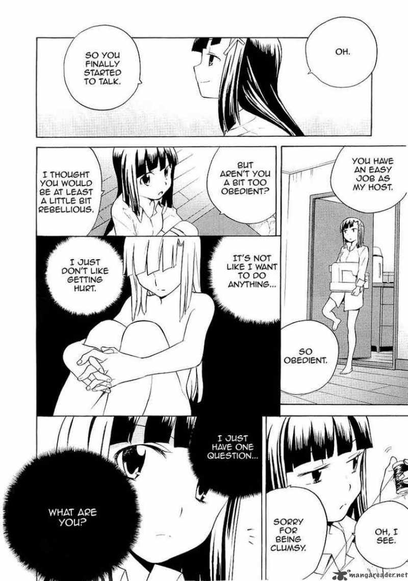 kannagi_26_4