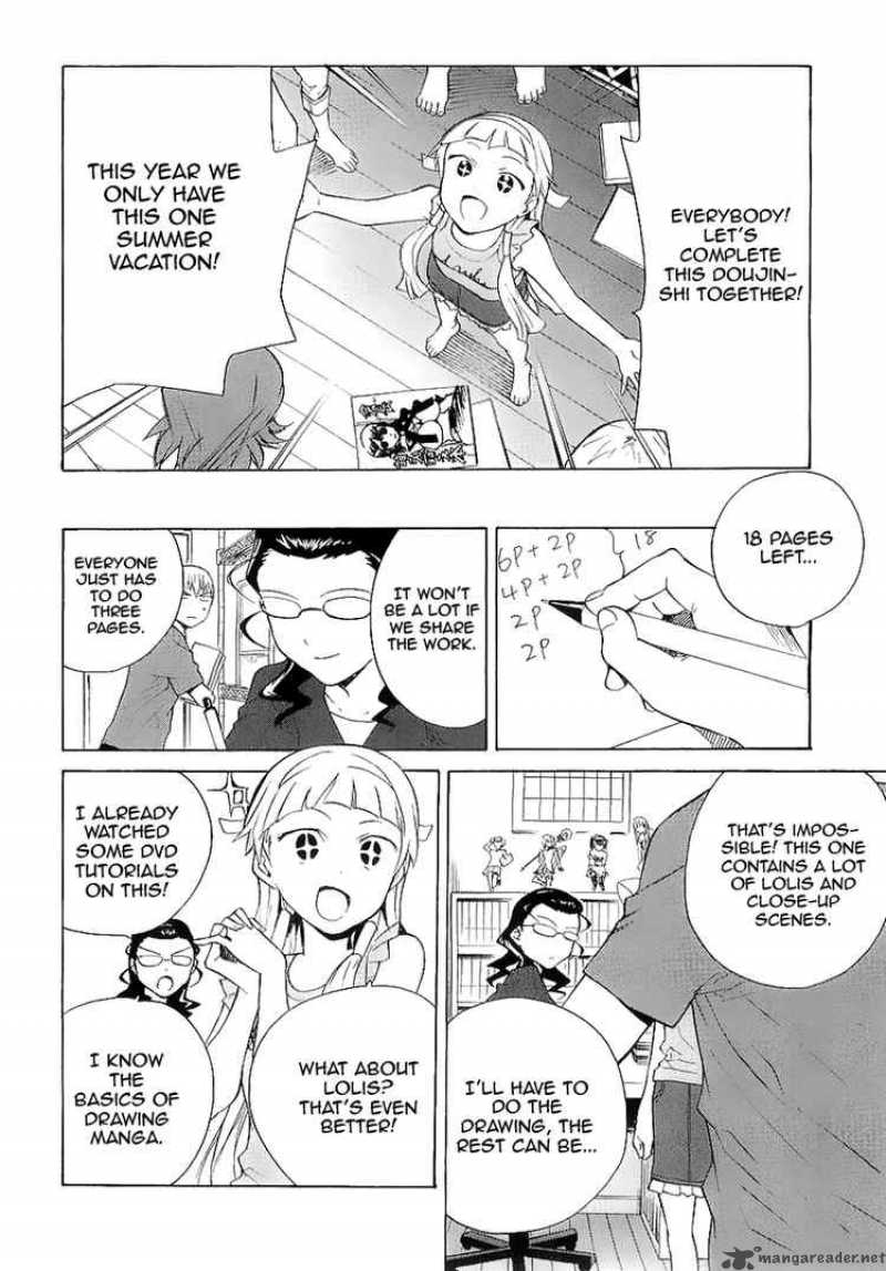 kannagi_27_10