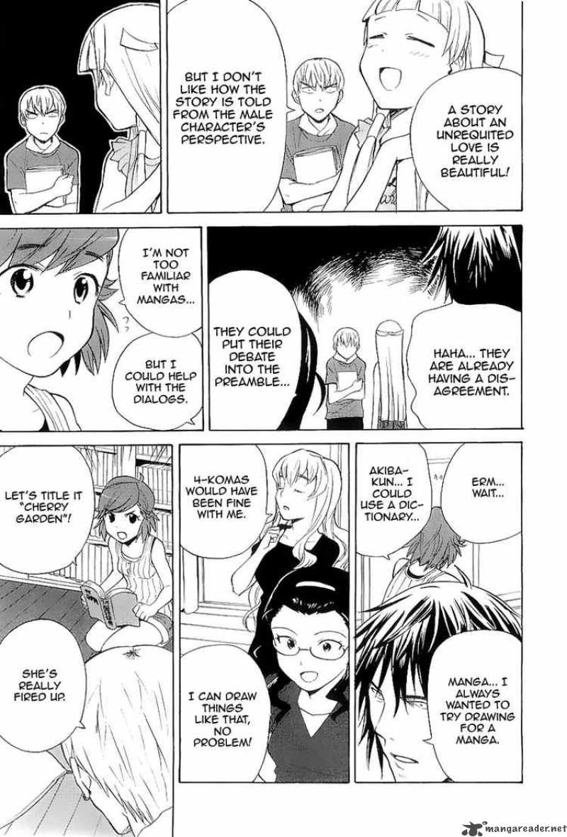 kannagi_27_11