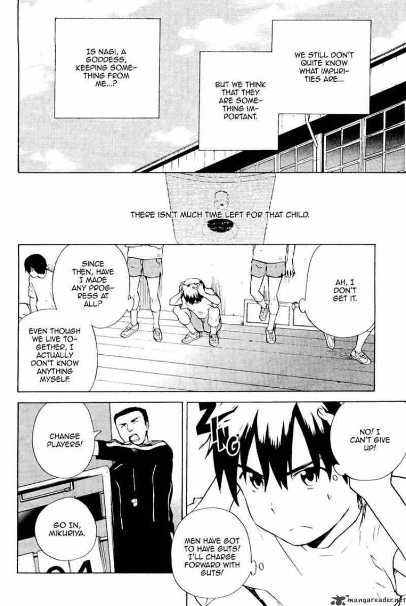 kannagi_29_10