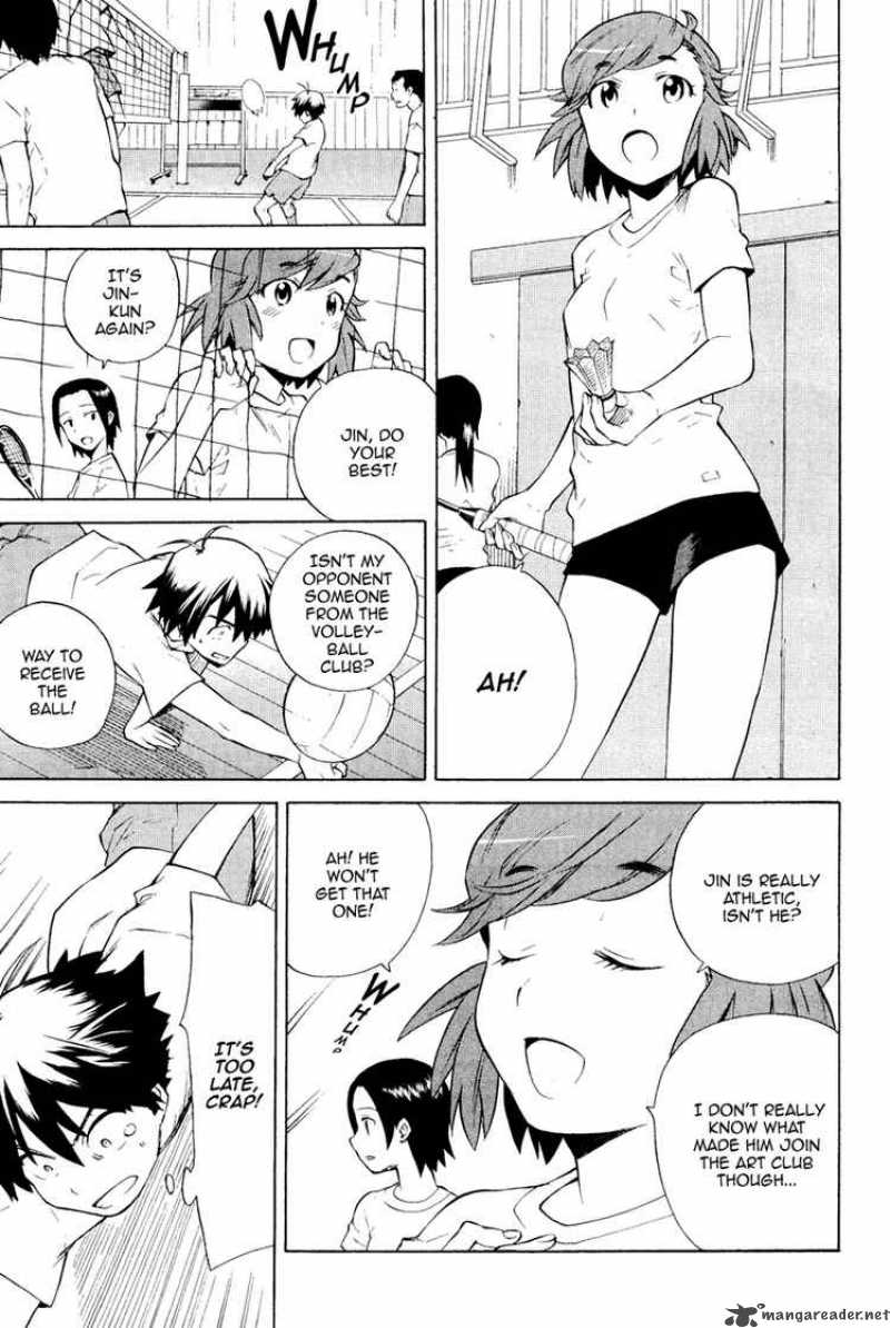 kannagi_29_11