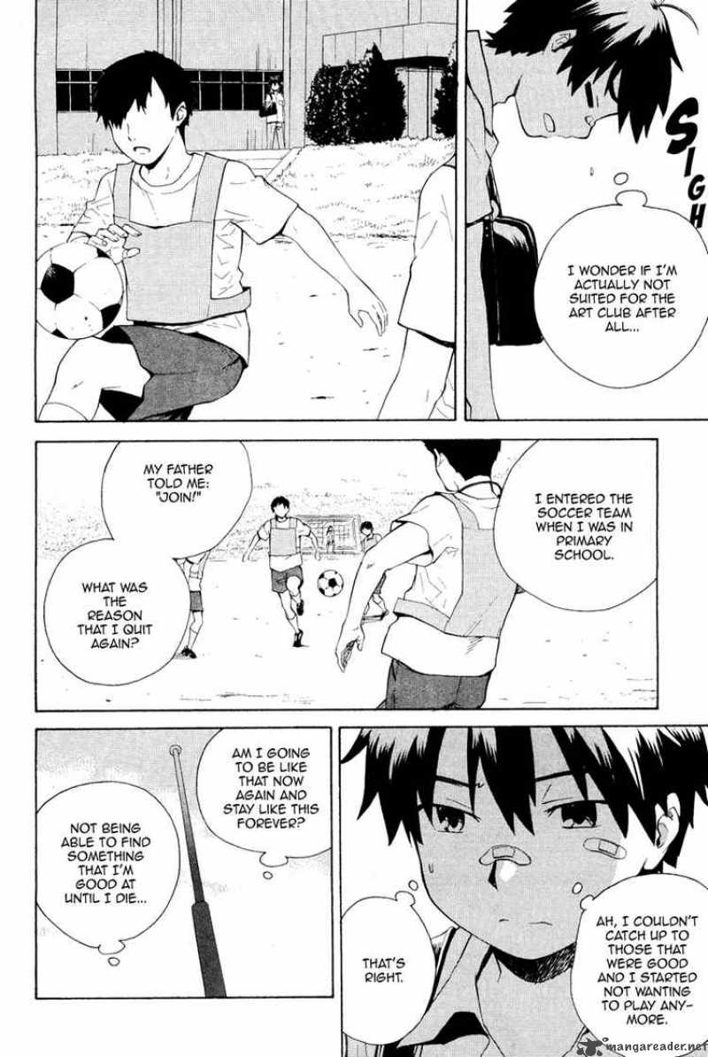 kannagi_29_16