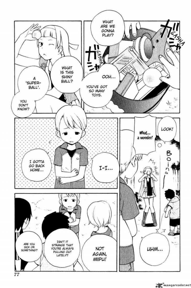 kannagi_3_11