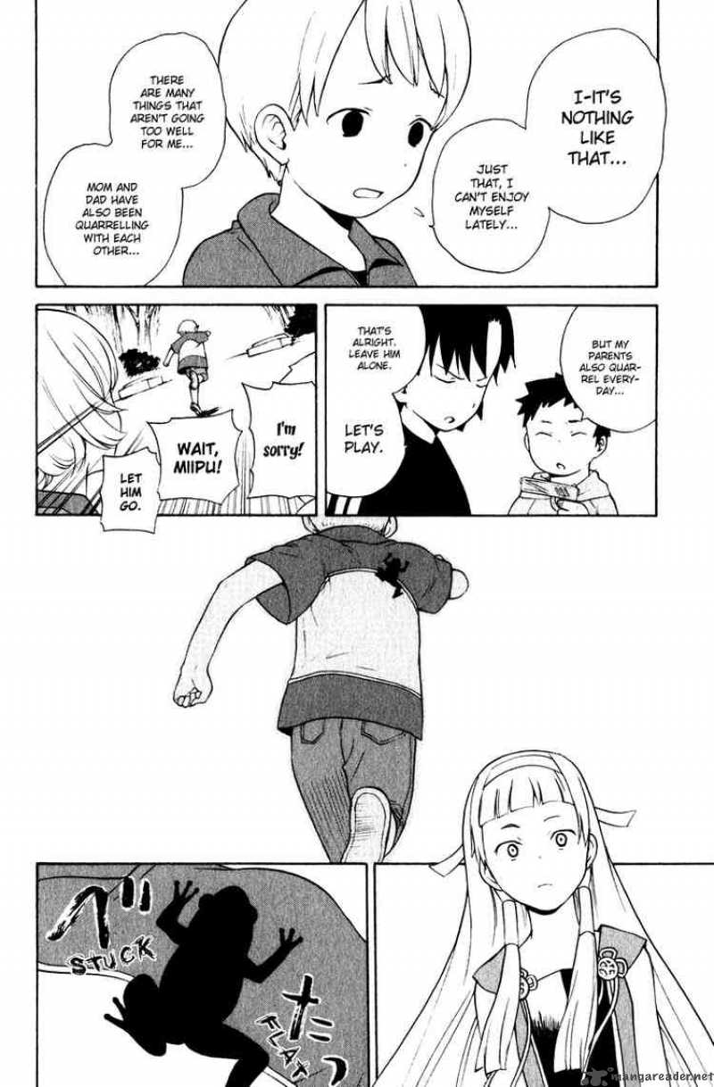 kannagi_3_12