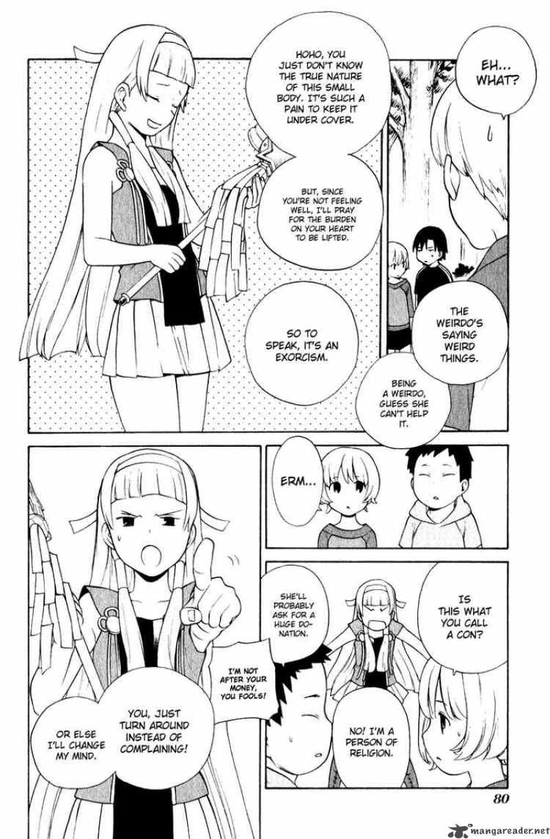 kannagi_3_14