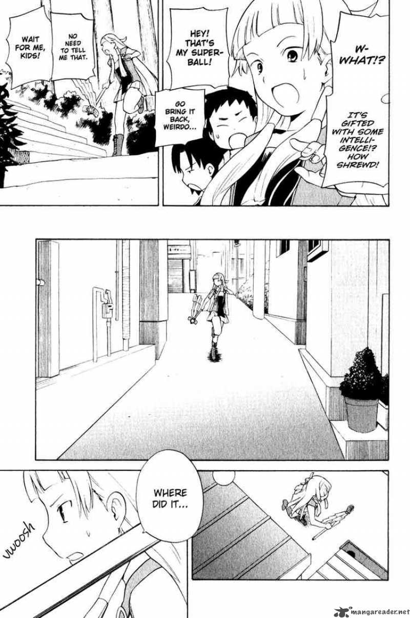 kannagi_3_19