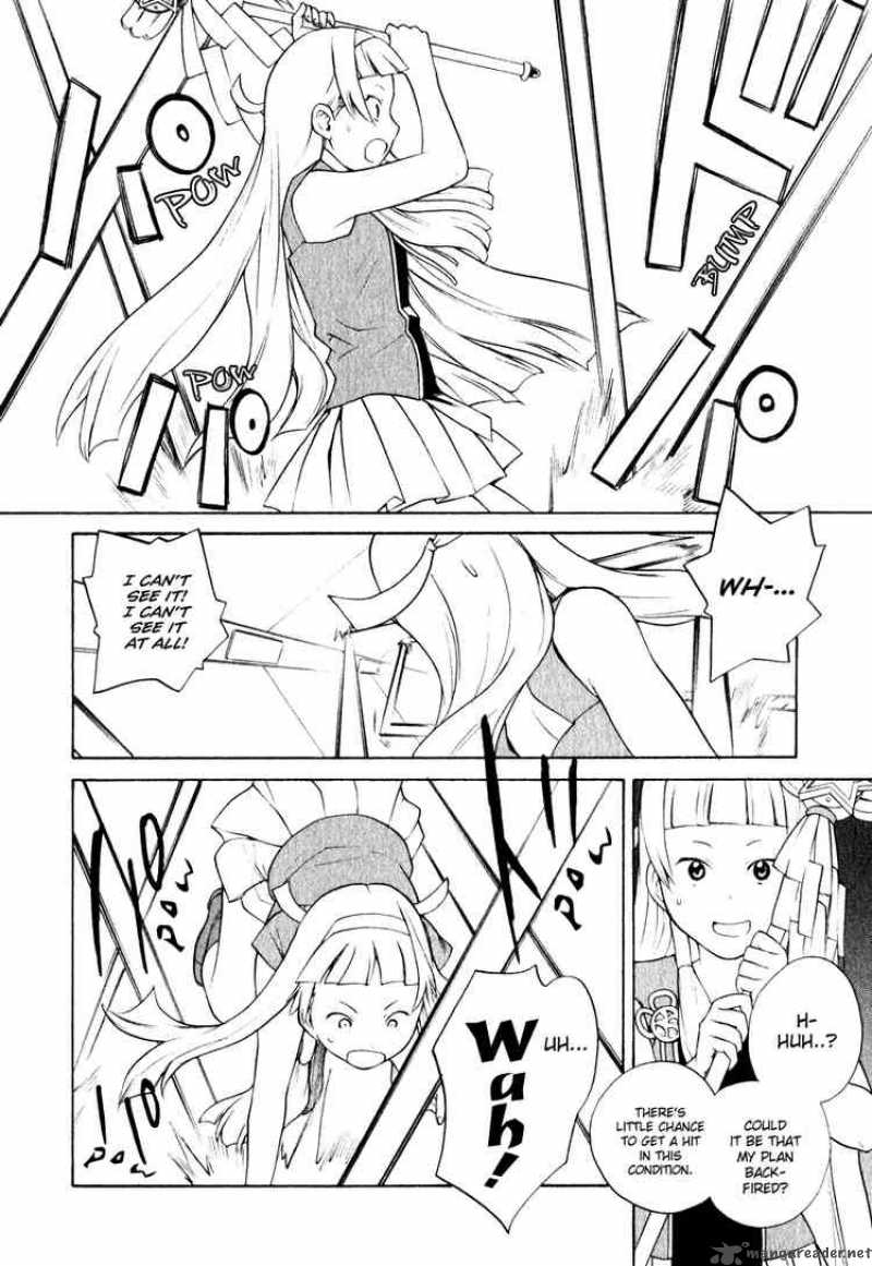 kannagi_3_22