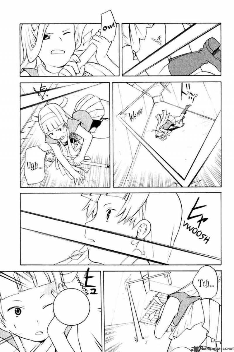 kannagi_3_23