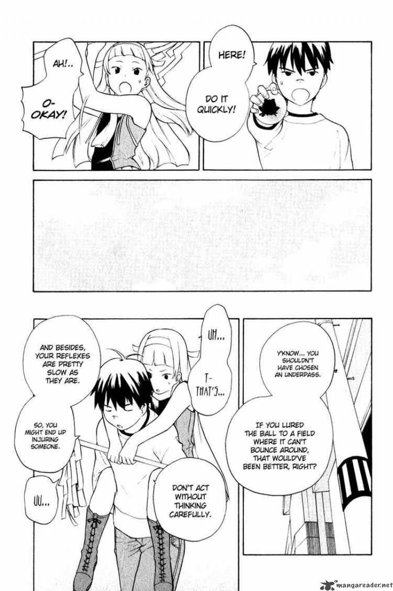 kannagi_3_25