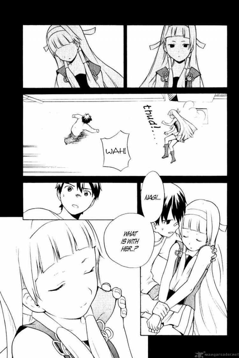 kannagi_3_3