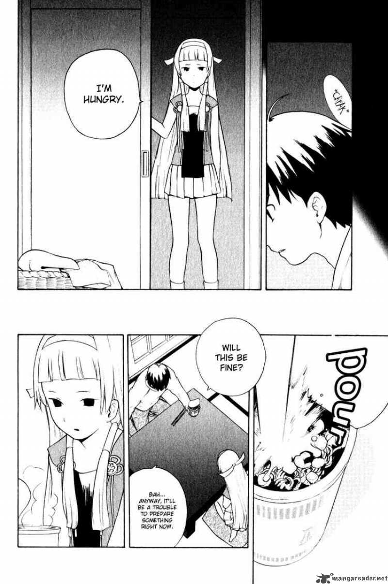 kannagi_3_4