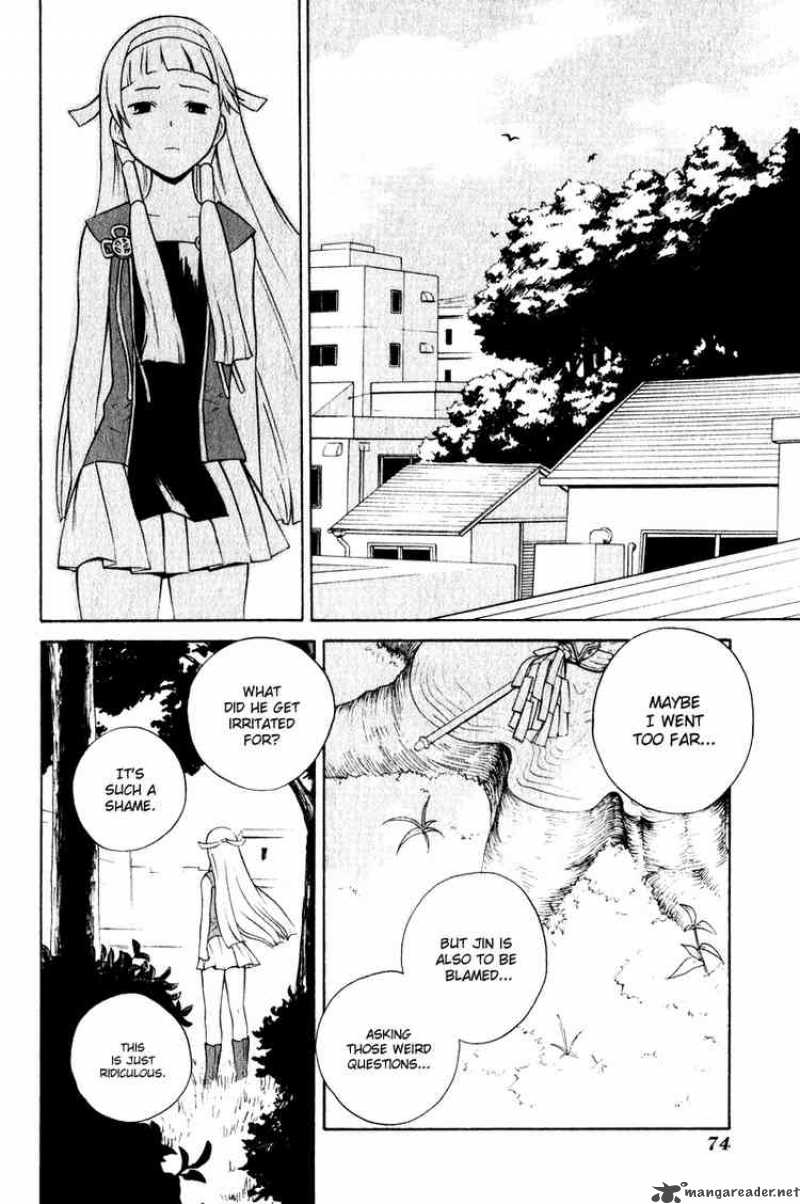 kannagi_3_8