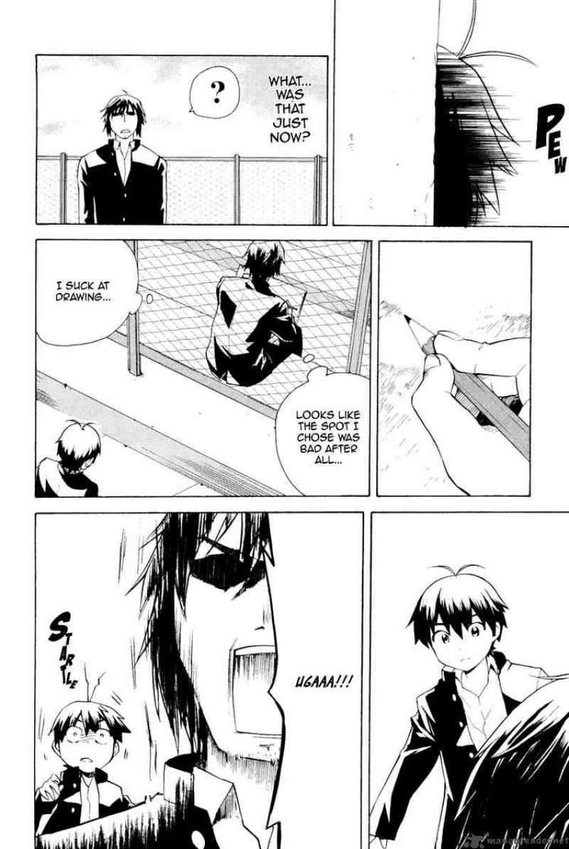 kannagi_30_10