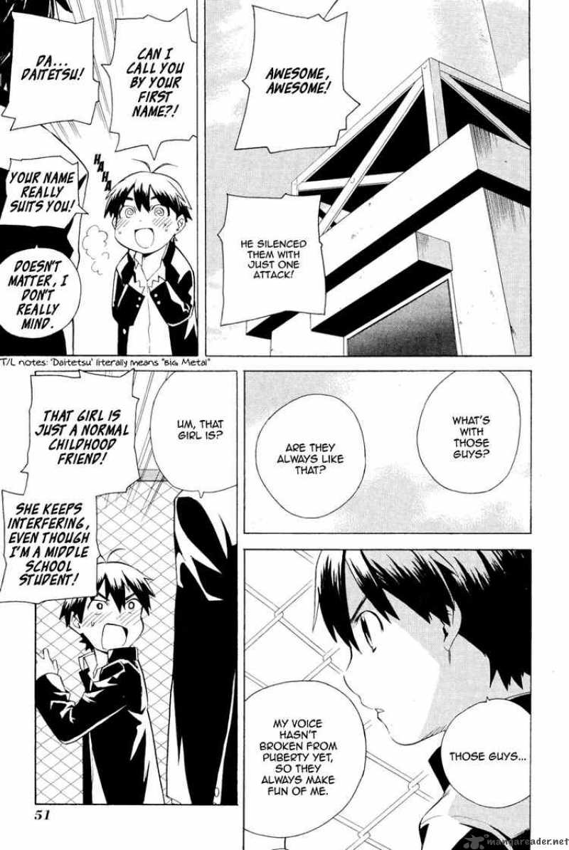kannagi_30_19