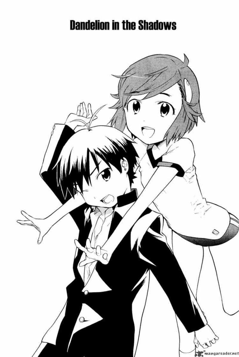 kannagi_31_1