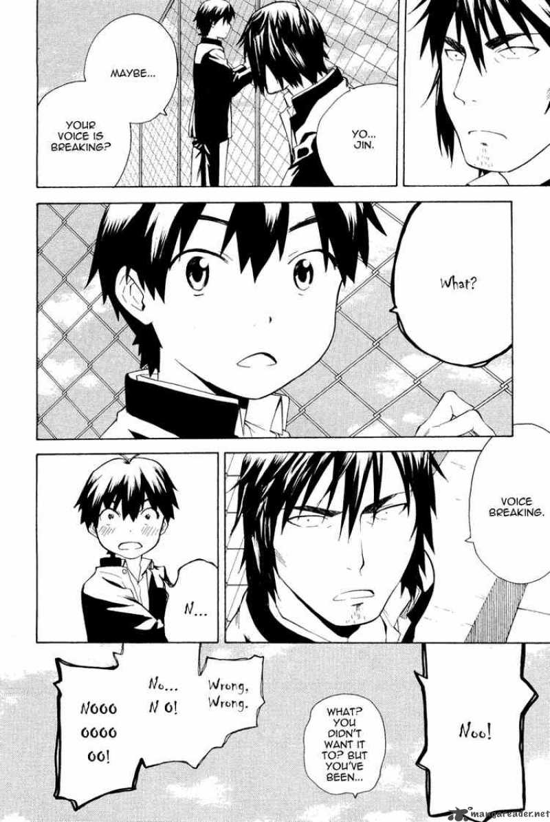 kannagi_31_26