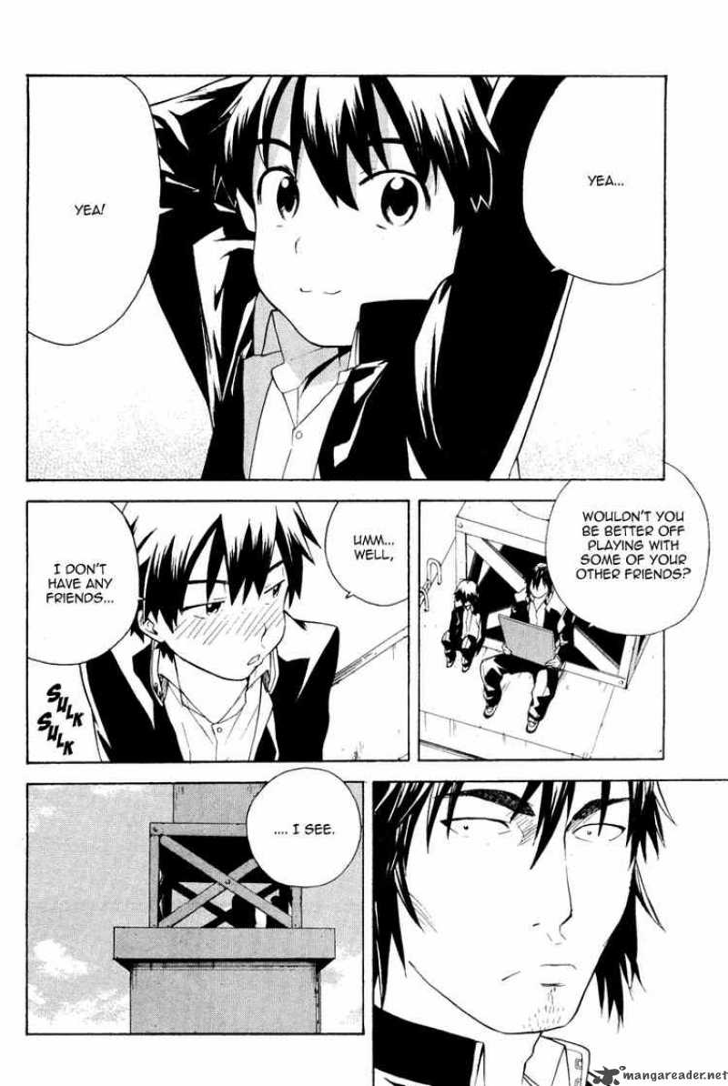 kannagi_31_8