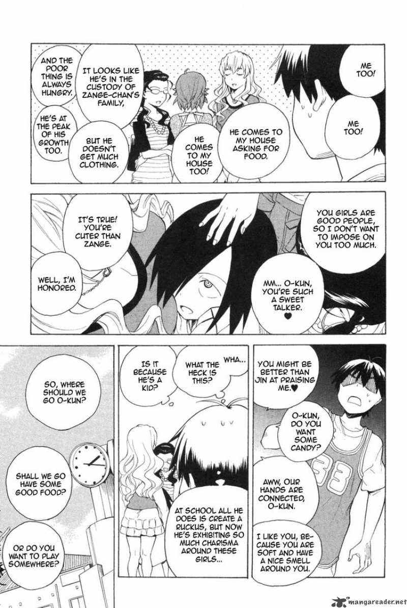 kannagi_33_11